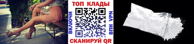 Наркошоп Козельск Канабис Мефедрон АМФ Гашиш