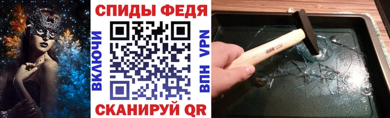 KRAKEN сайт  Козельск  АМФ VHQ 