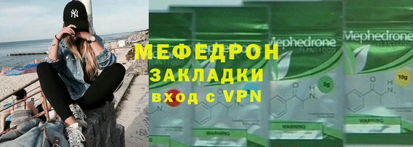 винт Арсеньев