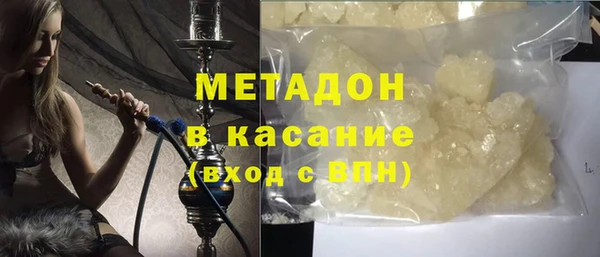 MESCALINE Аркадак