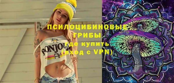 прущие крисы Балабаново