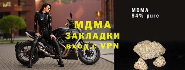 прущие крисы Балабаново
