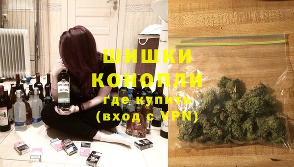 прущие крисы Балабаново