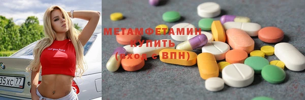 винт Арсеньев