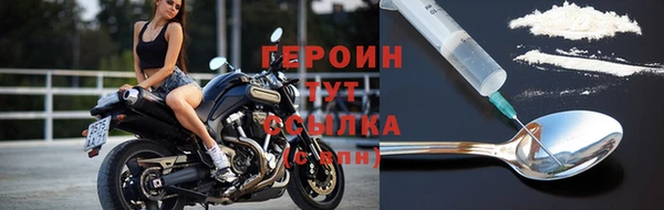 кокаин колумбия Баксан