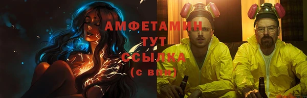 MESCALINE Аркадак