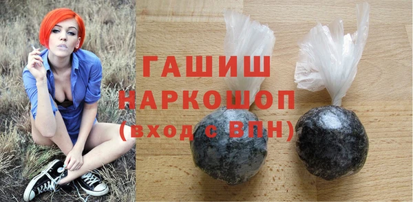 винт Арсеньев