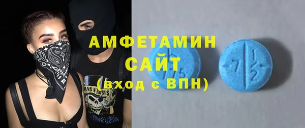 MESCALINE Аркадак