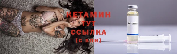 кокаин колумбия Баксан
