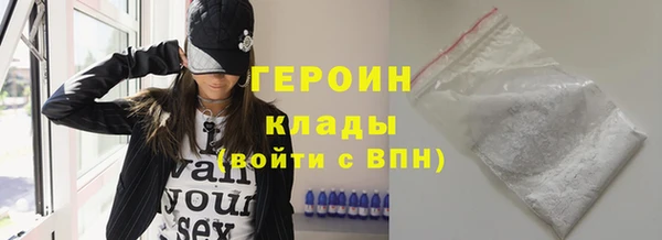 винт Арсеньев