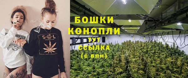 кокаин колумбия Баксан