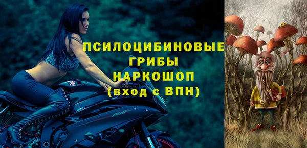 кокаин колумбия Баксан