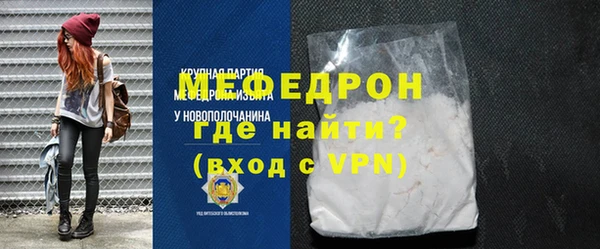 винт Арсеньев