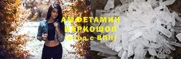 MESCALINE Аркадак