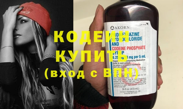 кокаин колумбия Баксан