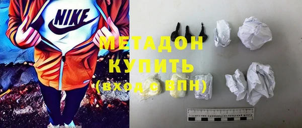 прущие крисы Балабаново