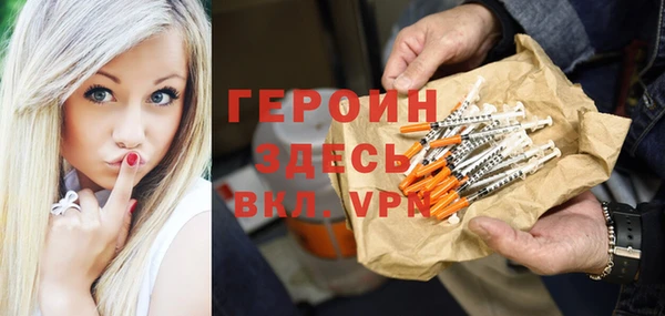 винт Арсеньев