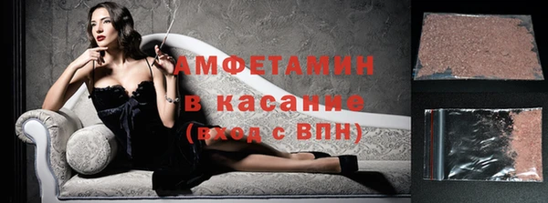 прущие крисы Балабаново