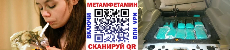 mega маркетплейс  Козельск  даркнет наркотические препараты  цены наркотик  МЕТАМФЕТАМИН пудра 