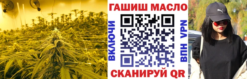 Дистиллят ТГК концентрат  Козельск 