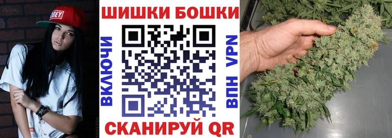 где продают наркотики  ссылка на мегу рабочий сайт  Канабис семена  Козельск 